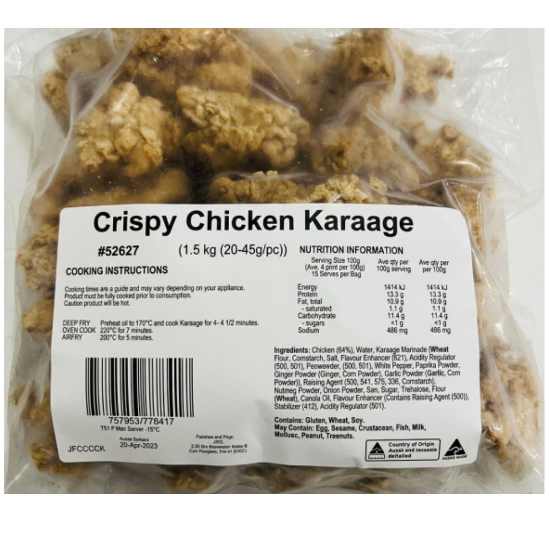 [ADL]Crispy Chicken Karaage 1.5kg