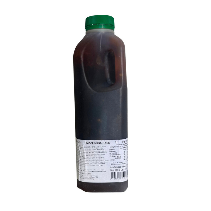 [SYD]WPM Mazesoba Sauce 1L + FREE DRIED SEAWEED