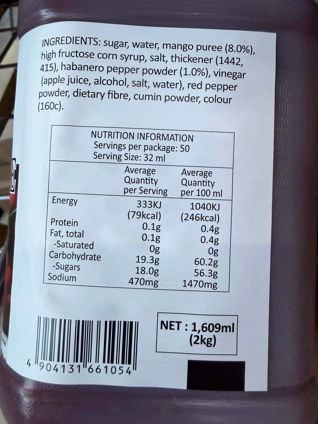 [SYD]SHOKKEN Mango Habanero Sauce 2kg