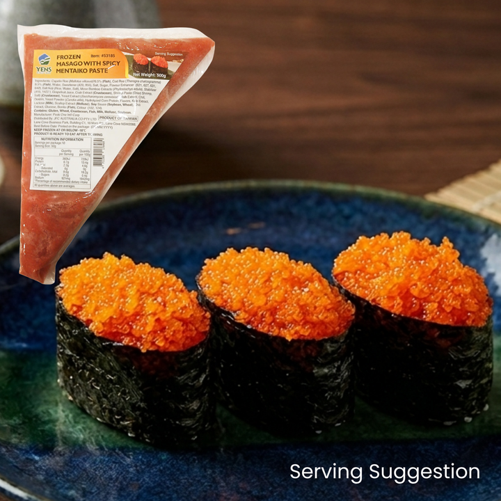[SYD]Masago with Spicy Mentaiko Paste 500g