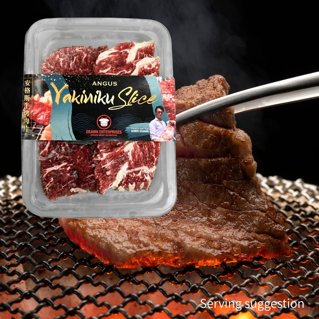 [ADL]OSAWA Angus Yakiniku slice 250g