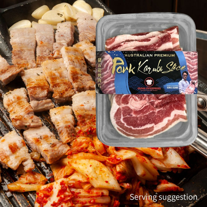 [ADL]AU Premium Pork Karubi Slice 250g