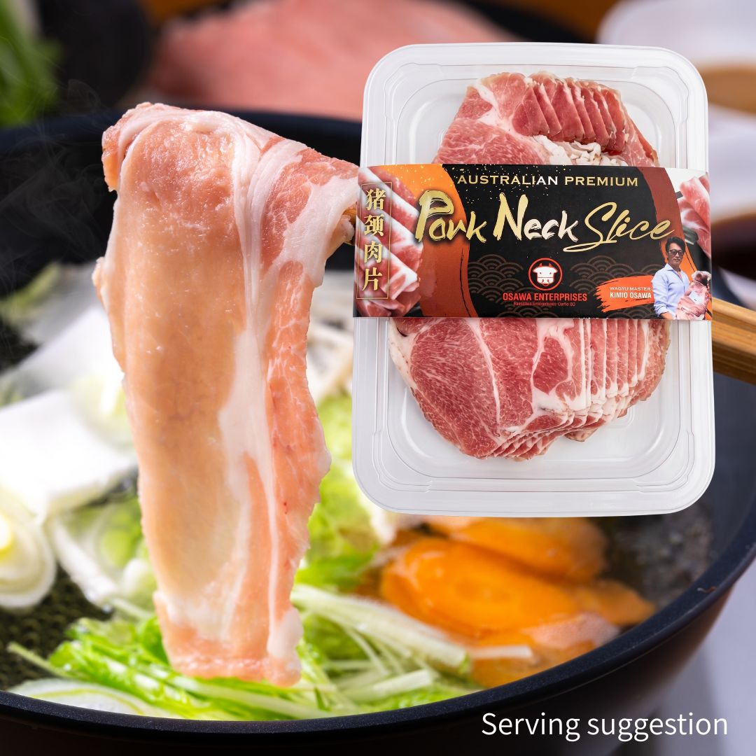 [ADL]AU Pork Neck Slice 250g