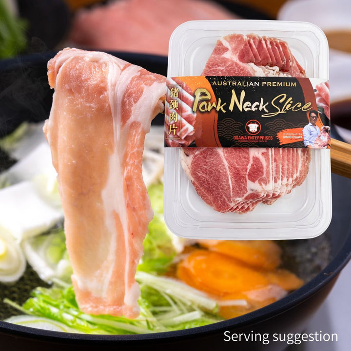 [ADL]AU Pork Neck Slice 250g