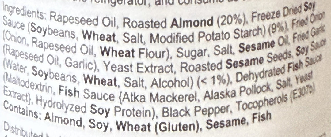 [SYD]Crunchy Soy Sauce with Crushed Almond 90g