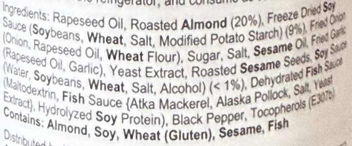 [SYD]Crunchy Soy Sauce with Crushed Almond 90g