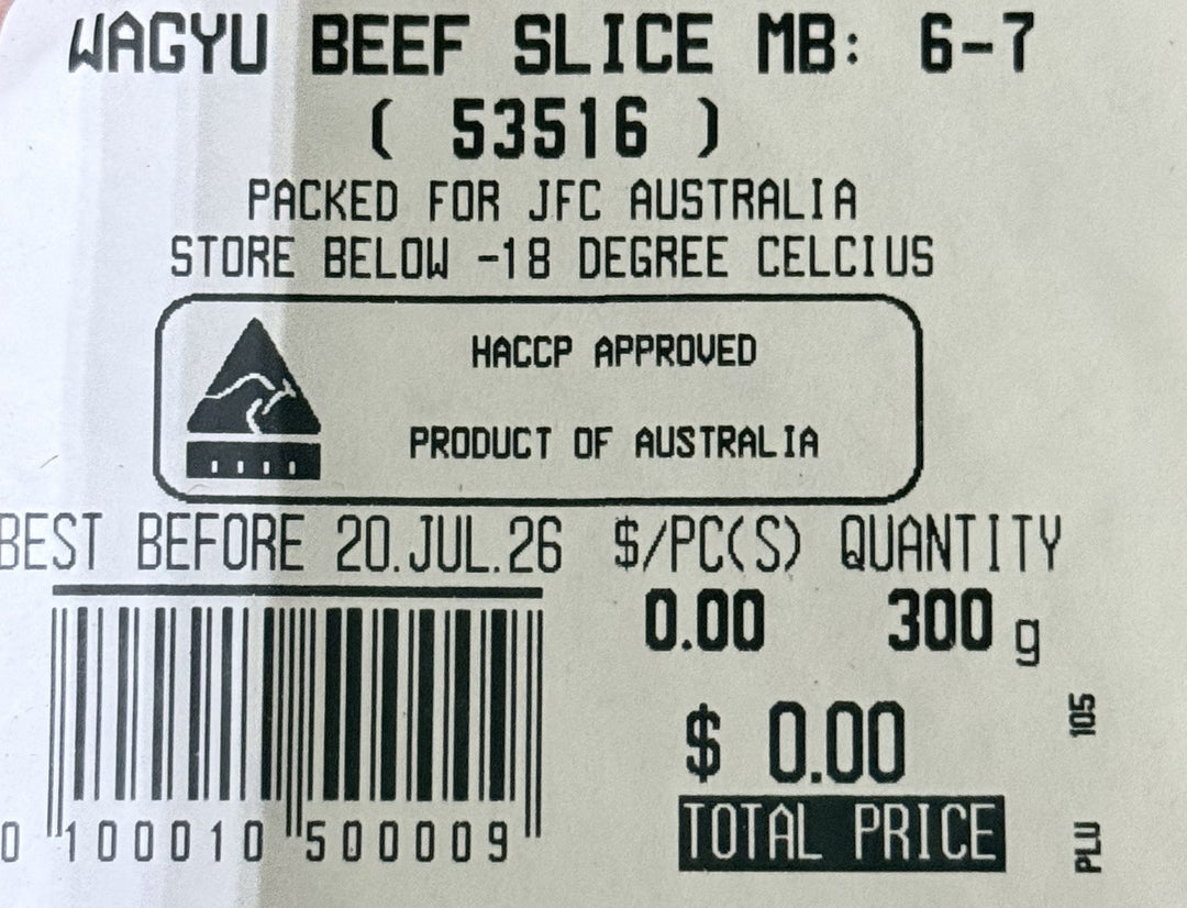 [SYD]GOWA Wagyu Beef Slice MBS6-7 300g