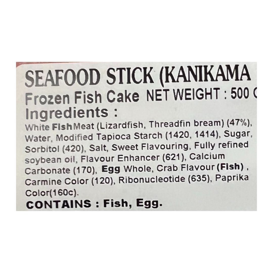 [SYD]Kanikama 12cm 500g