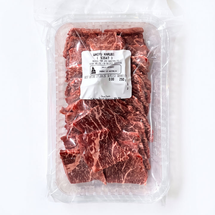 [SYD]🔥MEGA Value Premium Yakiniku Set🔥