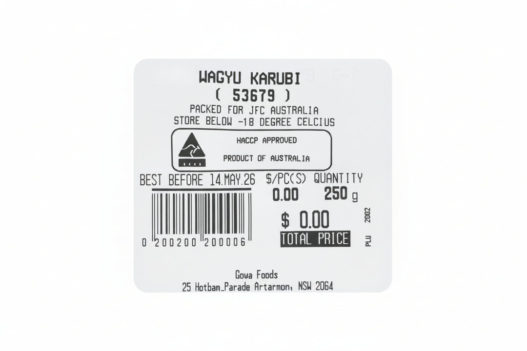 [SYD]Wagyu Karubi YAKINUKU CUT 250g
