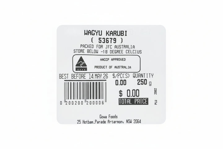 [SYD]Wagyu Karubi YAKINUKU CUT 250g