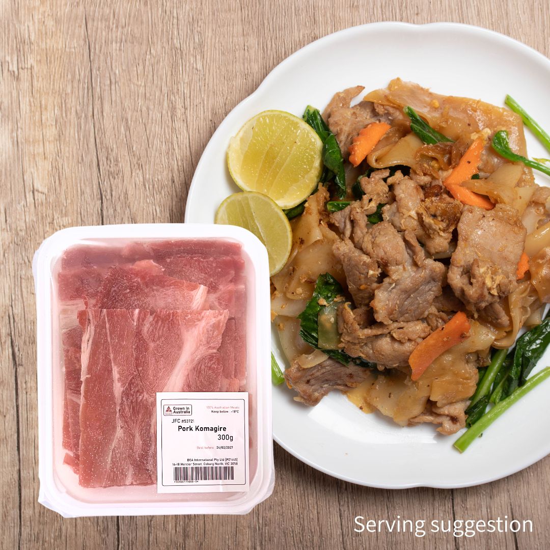 [SYD]Pork Komagire 300g