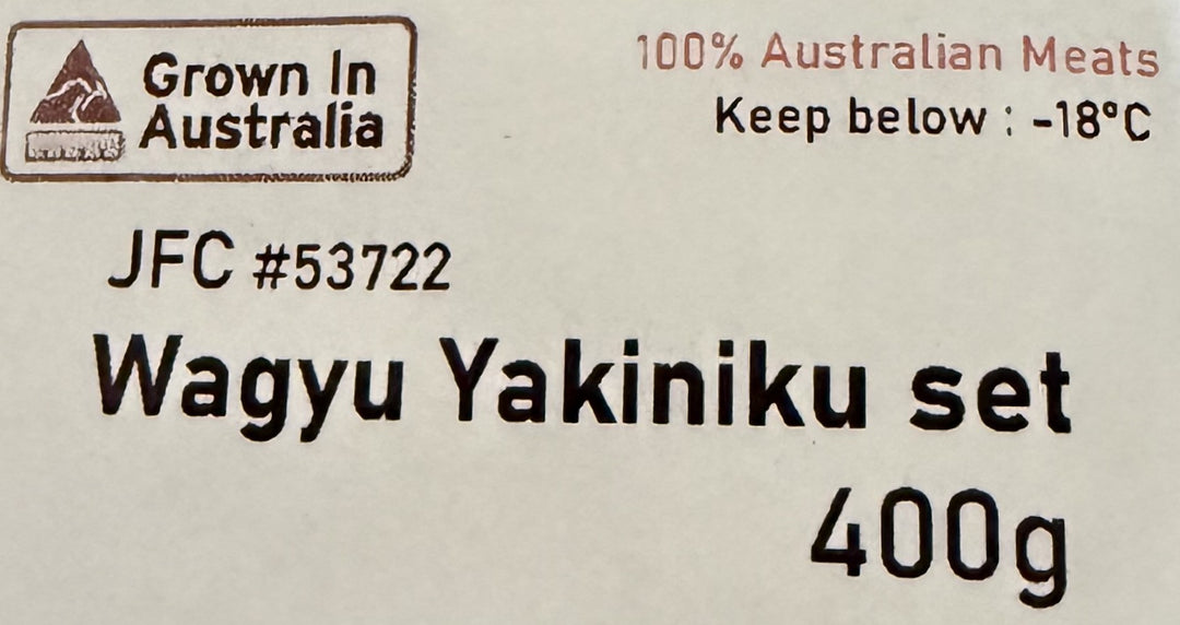 [SYD]Wagyu Yakiniku set 400g