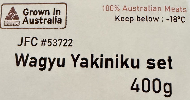[SYD]Wagyu Yakiniku set 400g
