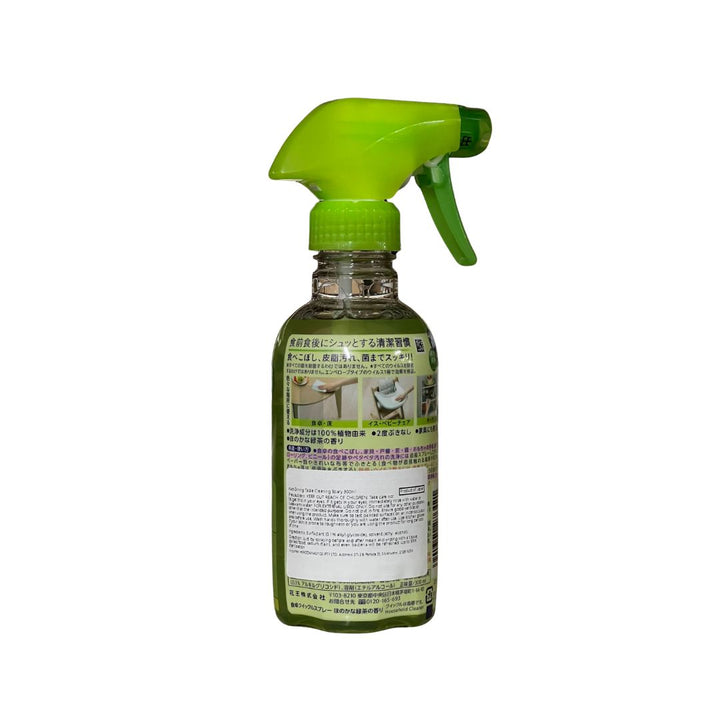 [SYD] KAO Dining Table Cleaning Spray 300ml