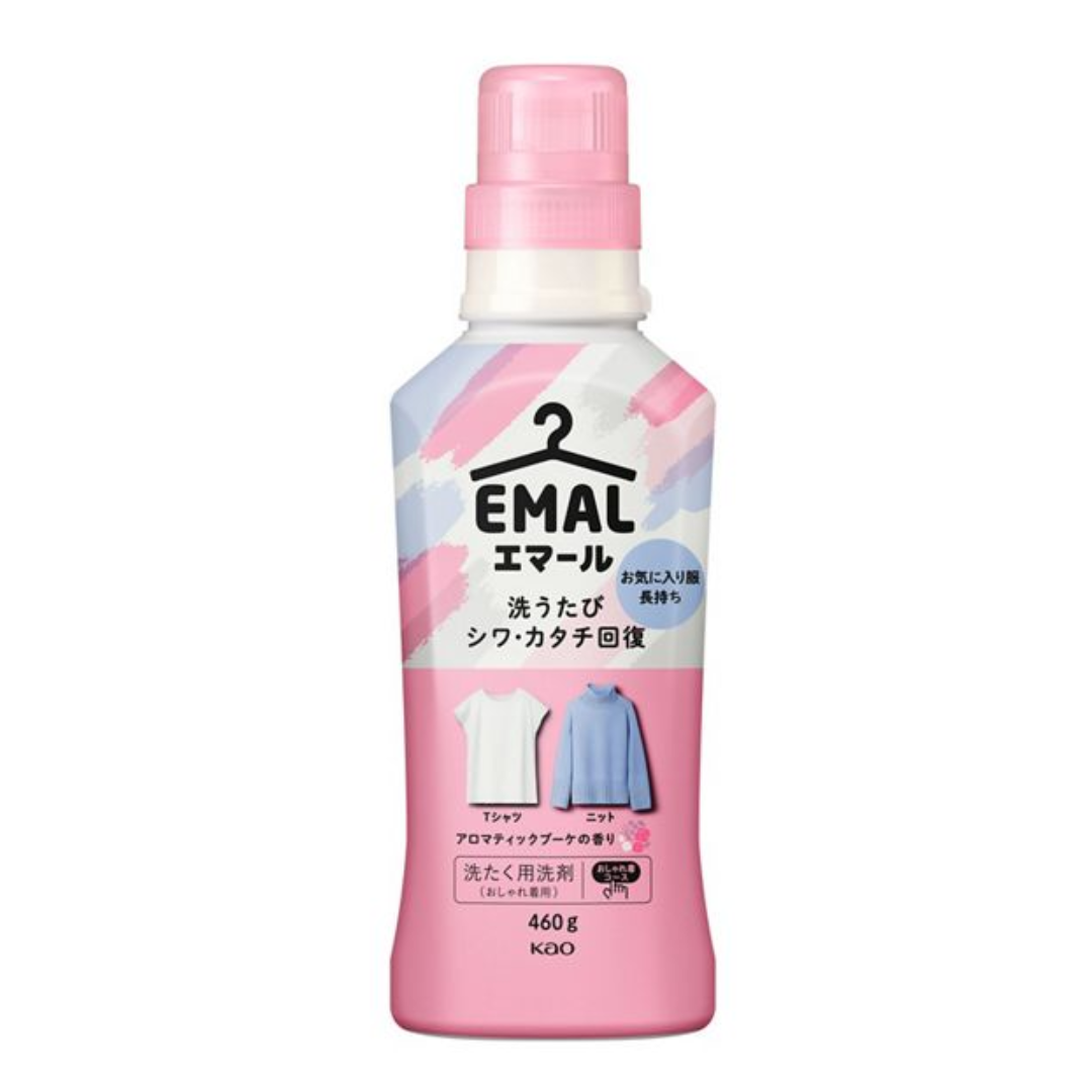 [SYD] KAO Emal Color Protecting Laundry Liquid 460ml