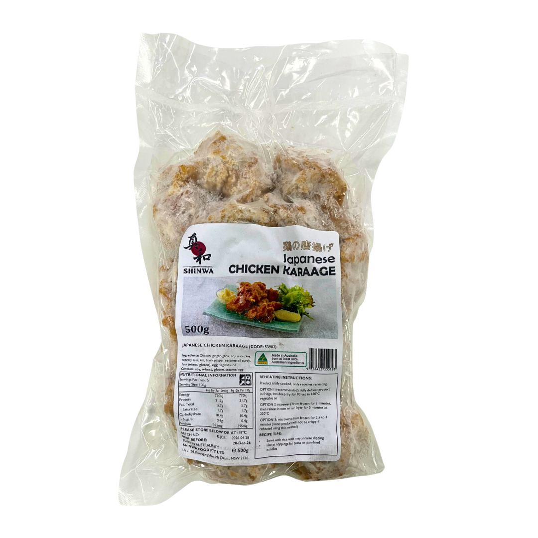 [SYD] Chicken Karaage 500g
