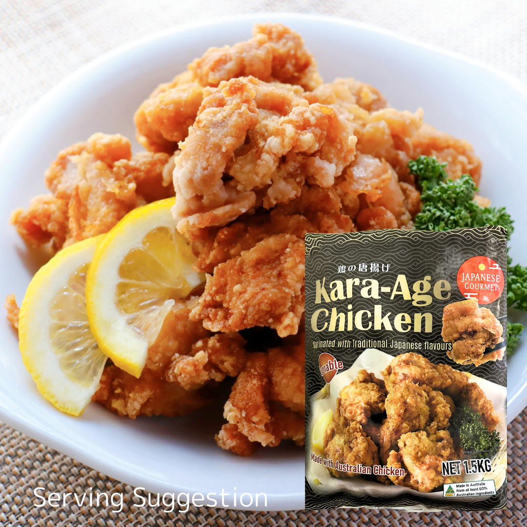 [SYD] Nichirei Karaage Chicken 1.5kg