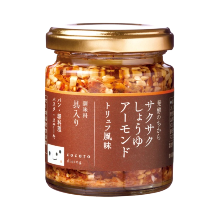 [SYD] Crunchy Soy Almond Truffle Flavour 90g