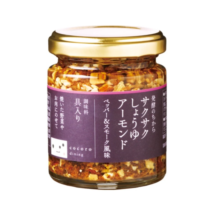 [SYD] Crunchy Soy Sauce with Crushed Almond Pepper & Smoked Flavour 90g
