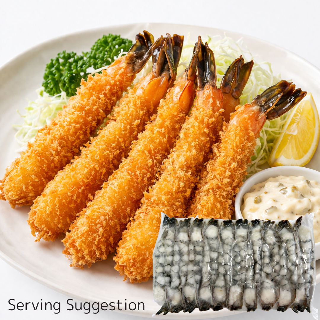 [SYD] Nobashi Ebi Raw 20pc