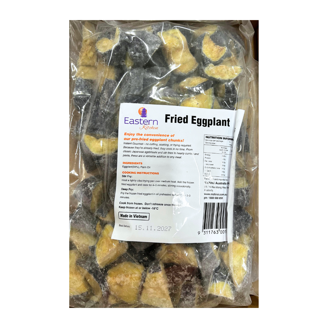 [SYD] NICHIREI Cooked Eggplant Cut IQF 1kg