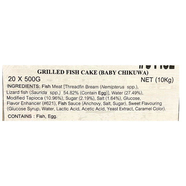 [SYD]Baby Chikuwa 500g