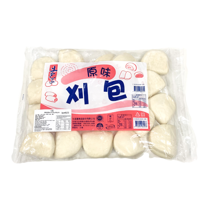 [SYD]Buns Large 60g x 20pc