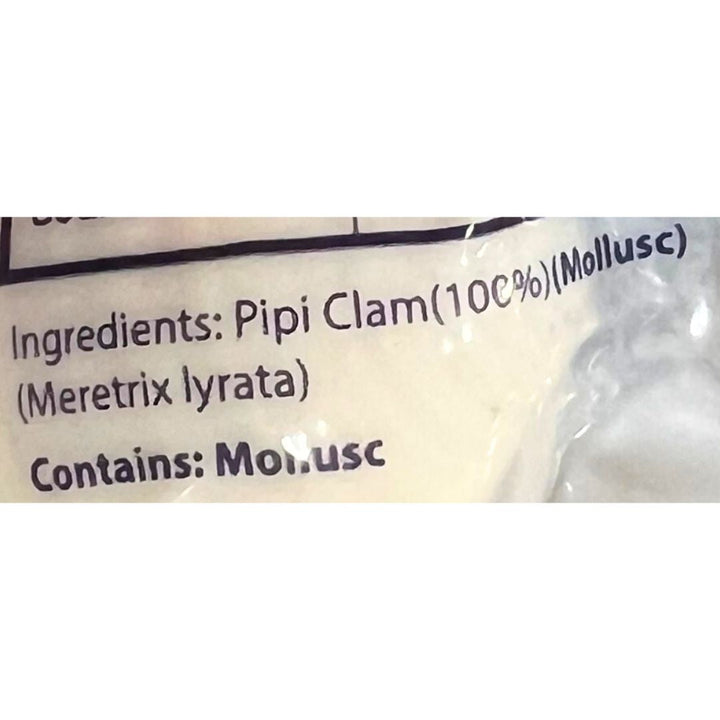 [SYD]White PiPi Clams 1kg