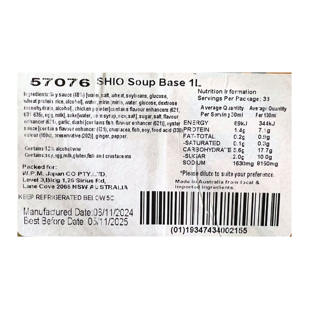 [SYD]WPM Shio Soup Base 1L