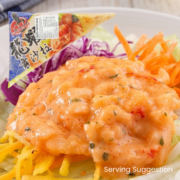 [SYD]Lobster Salad Blue 500g