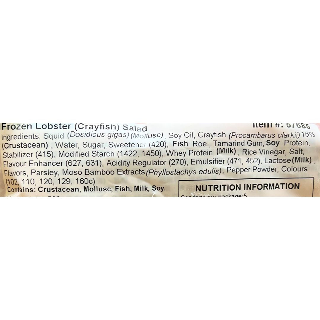 [SYD]Lobster Salad Blue 500g