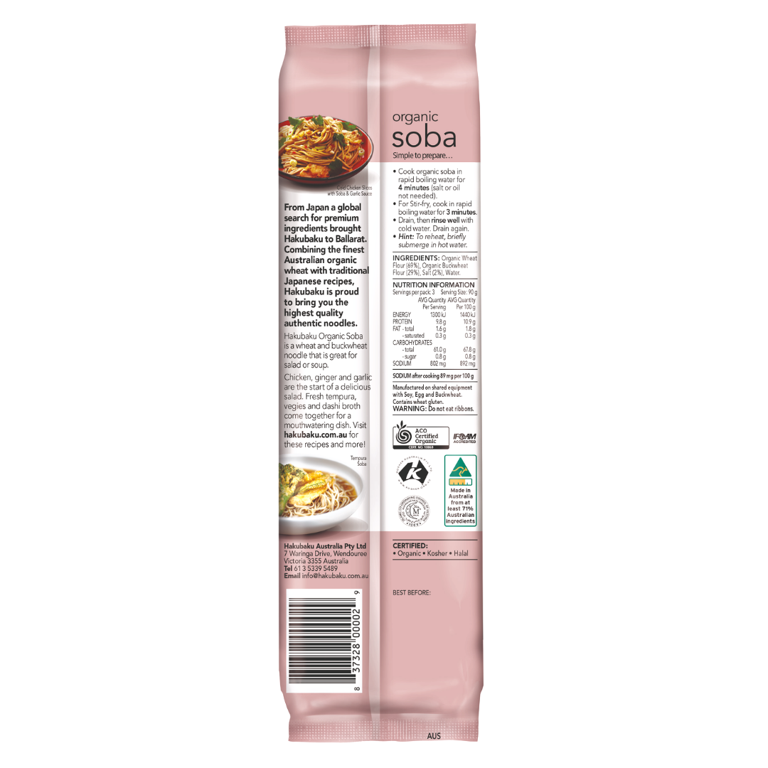 [SYD]Gold Organic Soba 270g