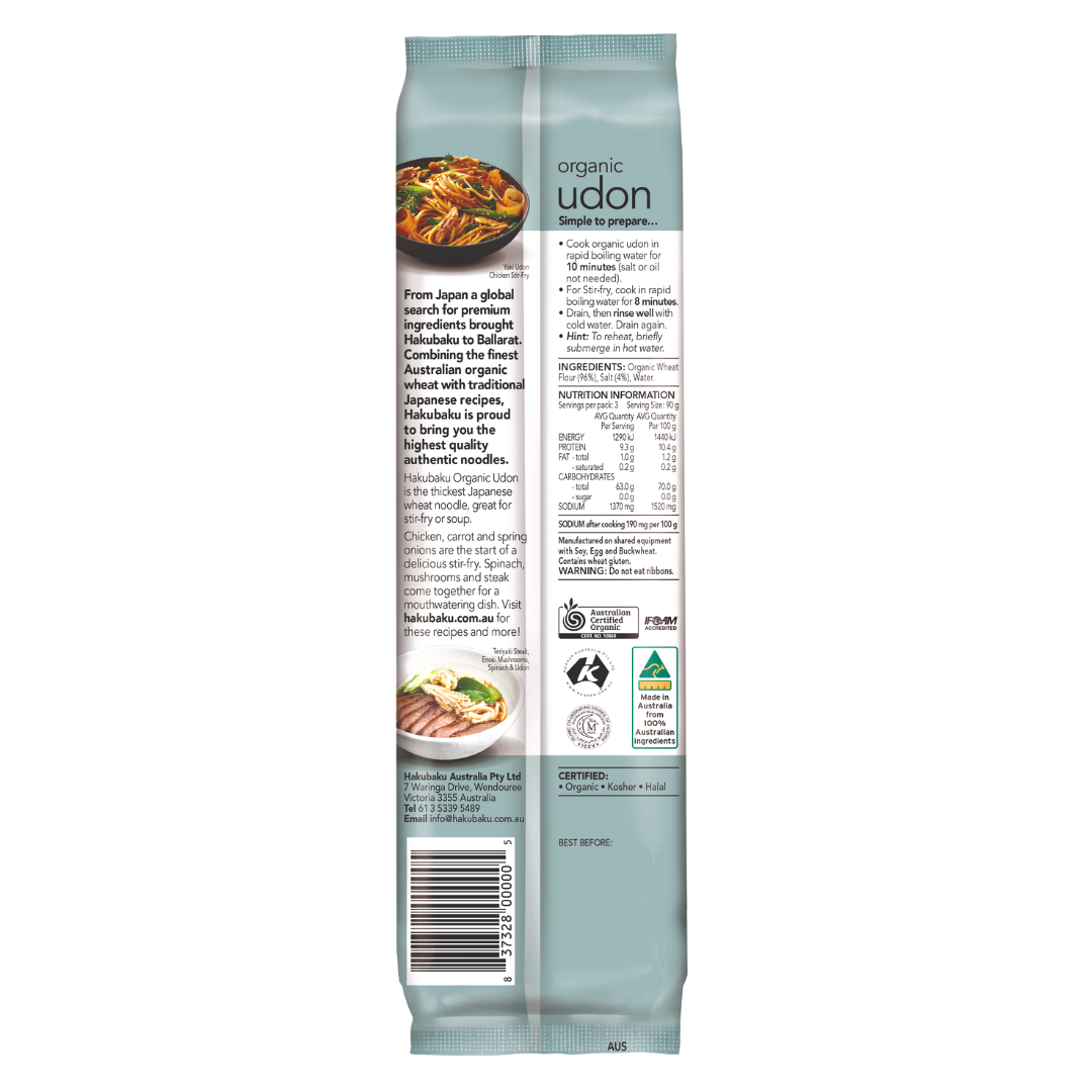 [SYD]Gold Organic Udon 270g