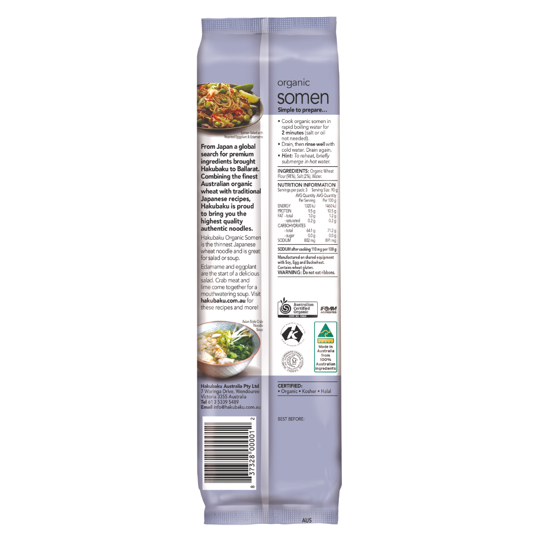 [SYD]Gold Organic Somen 270g