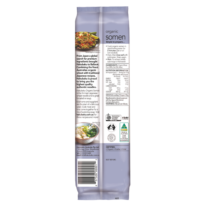 [SYD]Gold Organic Somen 270g