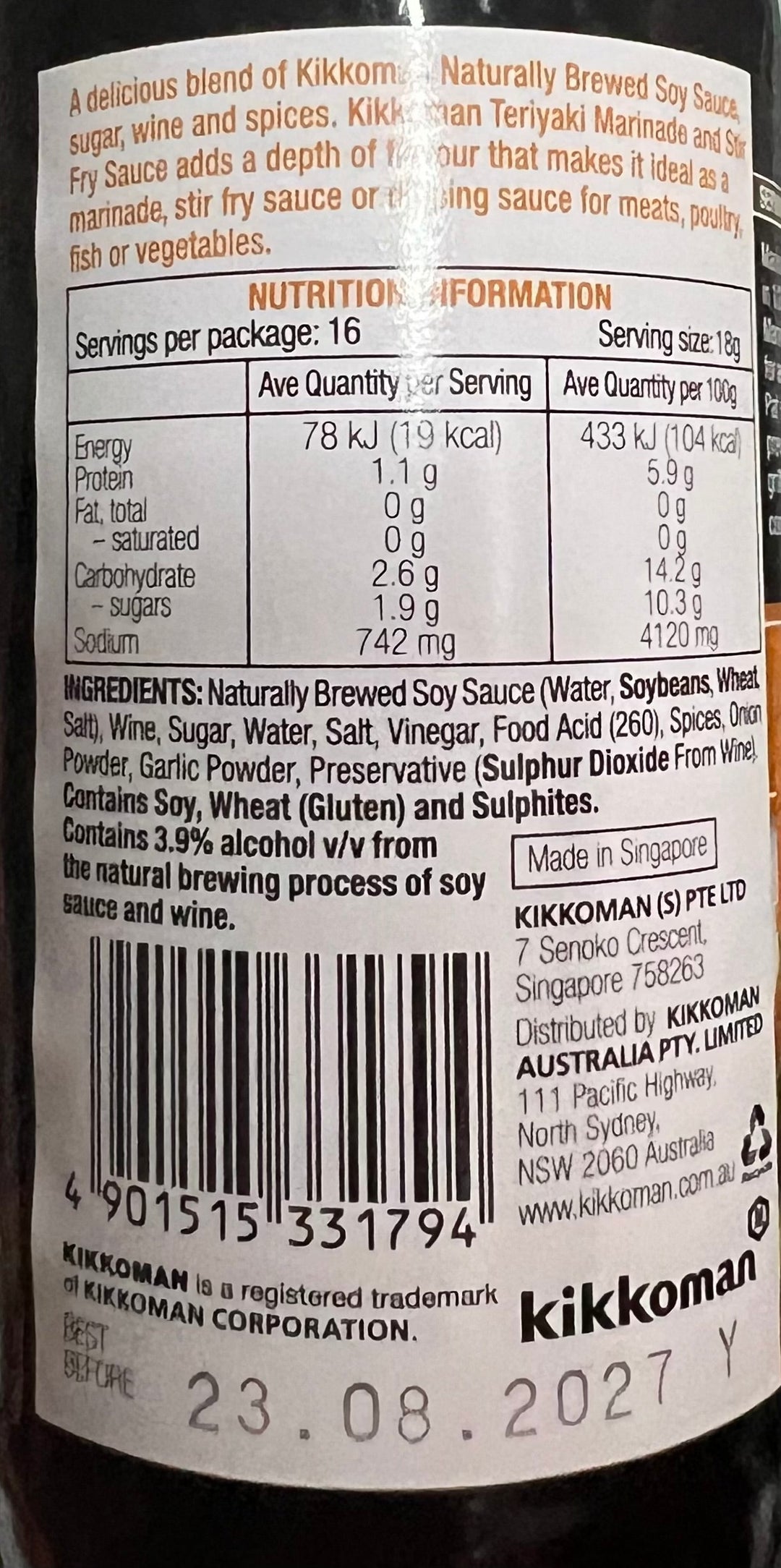 [SYD]Teriyaki Marinade & Stir Fry Sauce 250ml