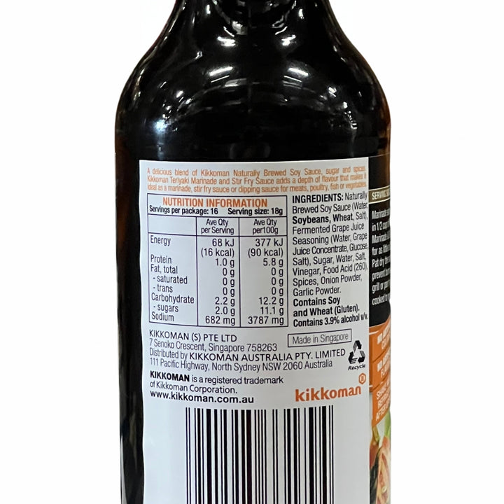 [ADL]Teriyaki Marinade & Stir Fry Sauce 250ml