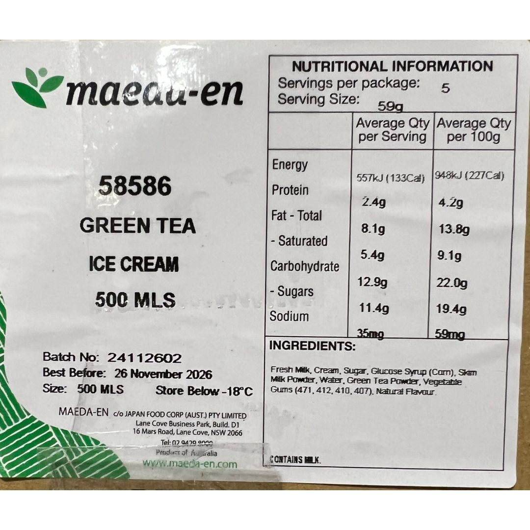 [SYD]Green Tea Ice Cream 500ml