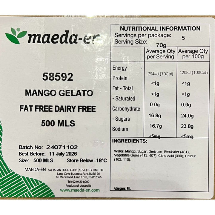 [SYD]Mango Gelato 500ml