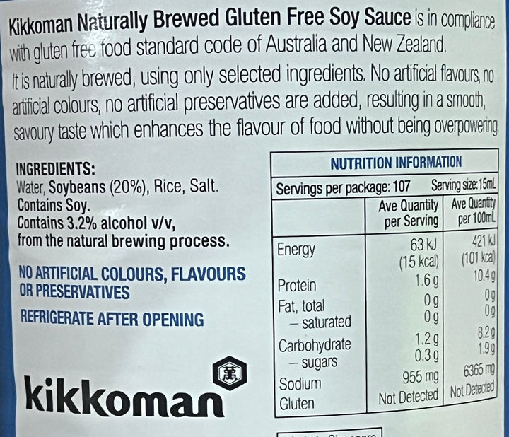 [SYD]Naturally Brewed Gluten Free Soy Sauce 1.6L