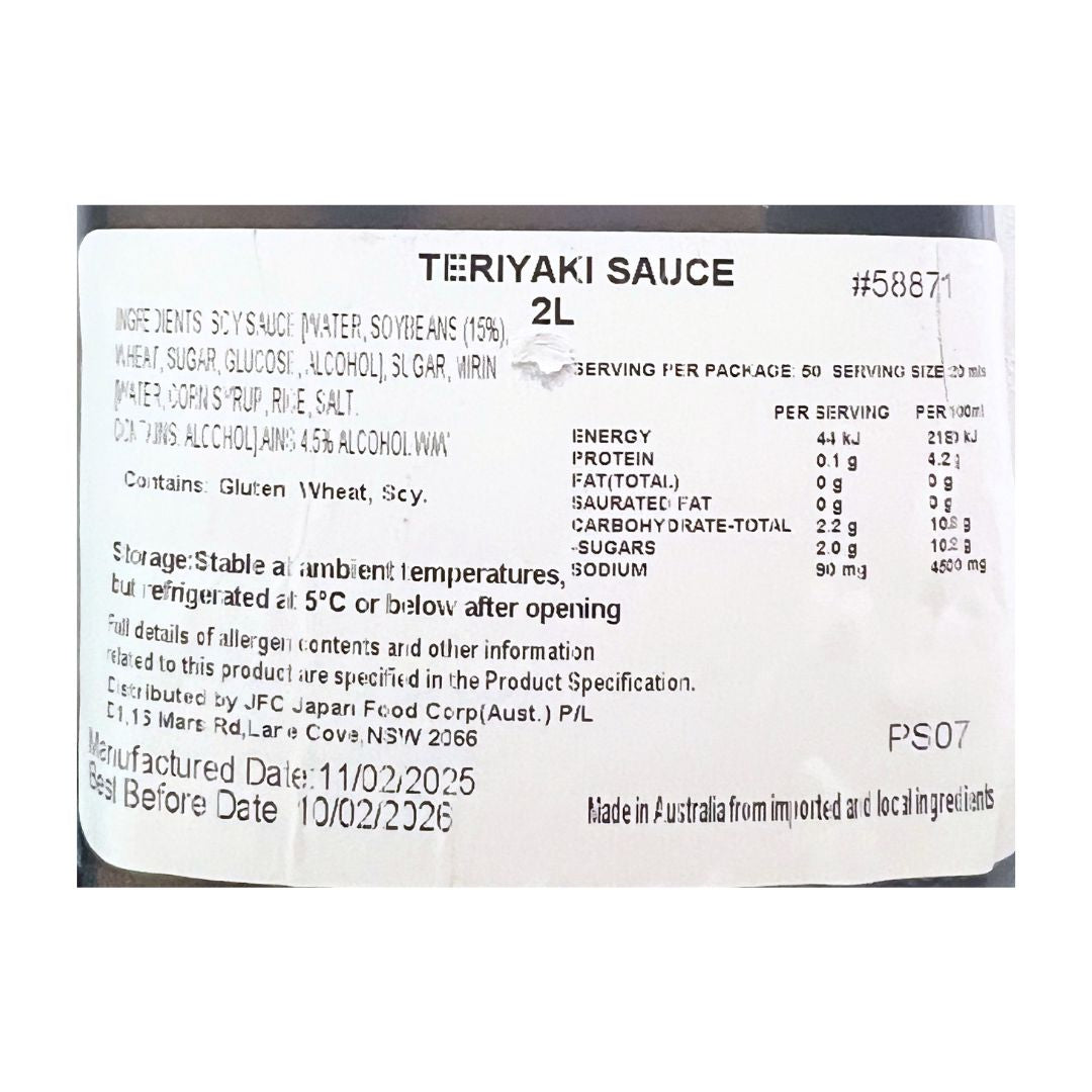[SYD]MUM'S Teriyaki Sauce 2L