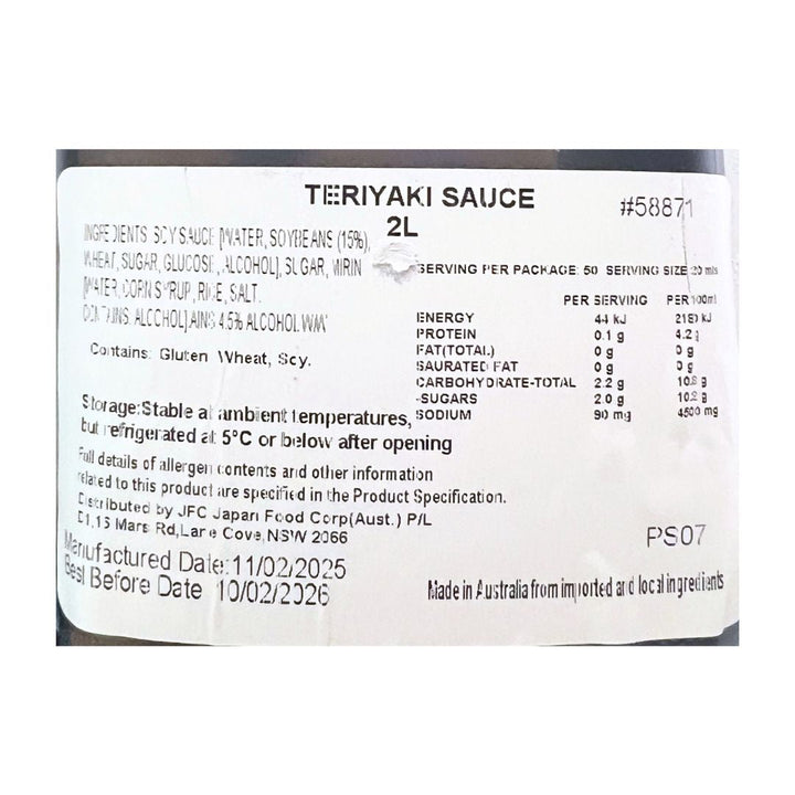 [SYD]MUM'S Teriyaki Sauce 2L