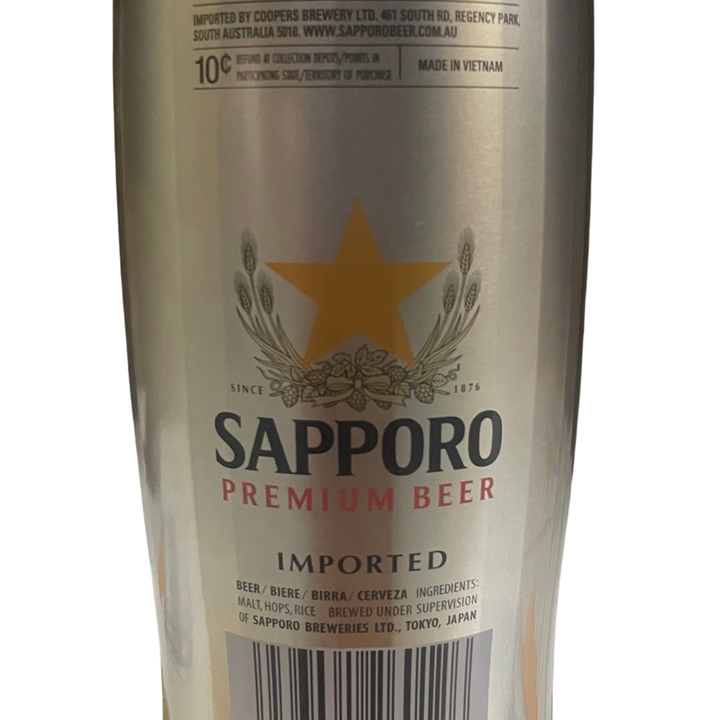 [SYD]SAPPORO Silver Can 650ml X 12