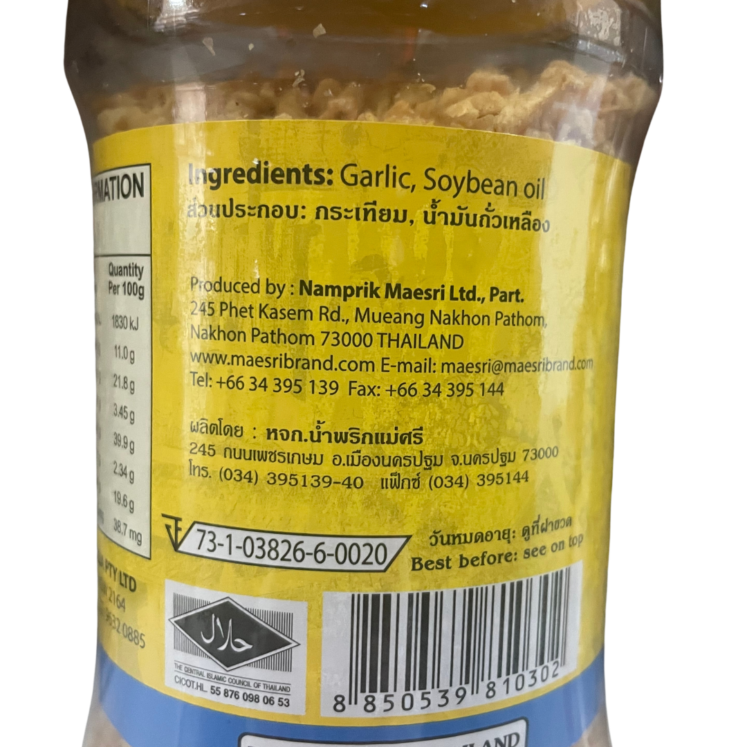 [SYD]Fried Garlic 300g
