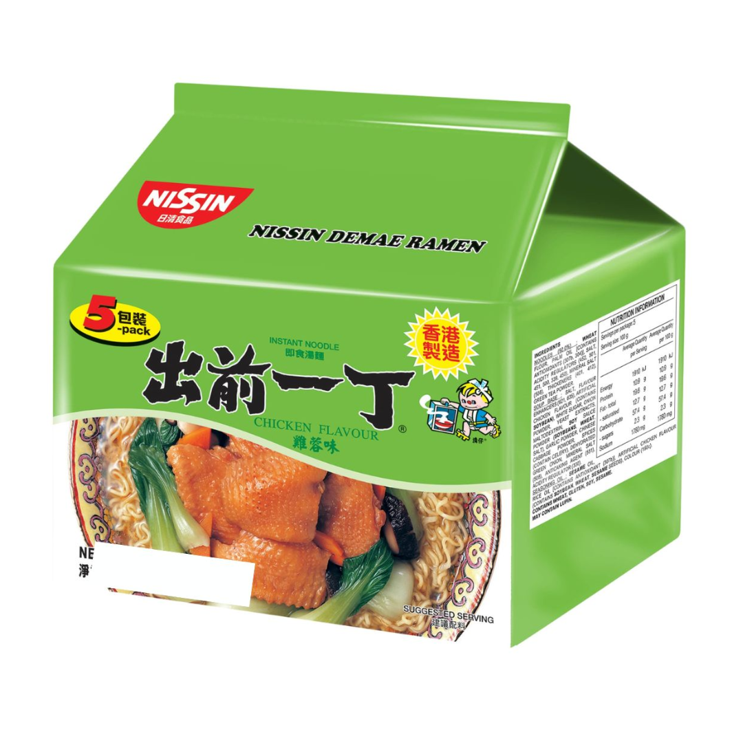 [ADL] DR Chicken Flavour 5pks 450g