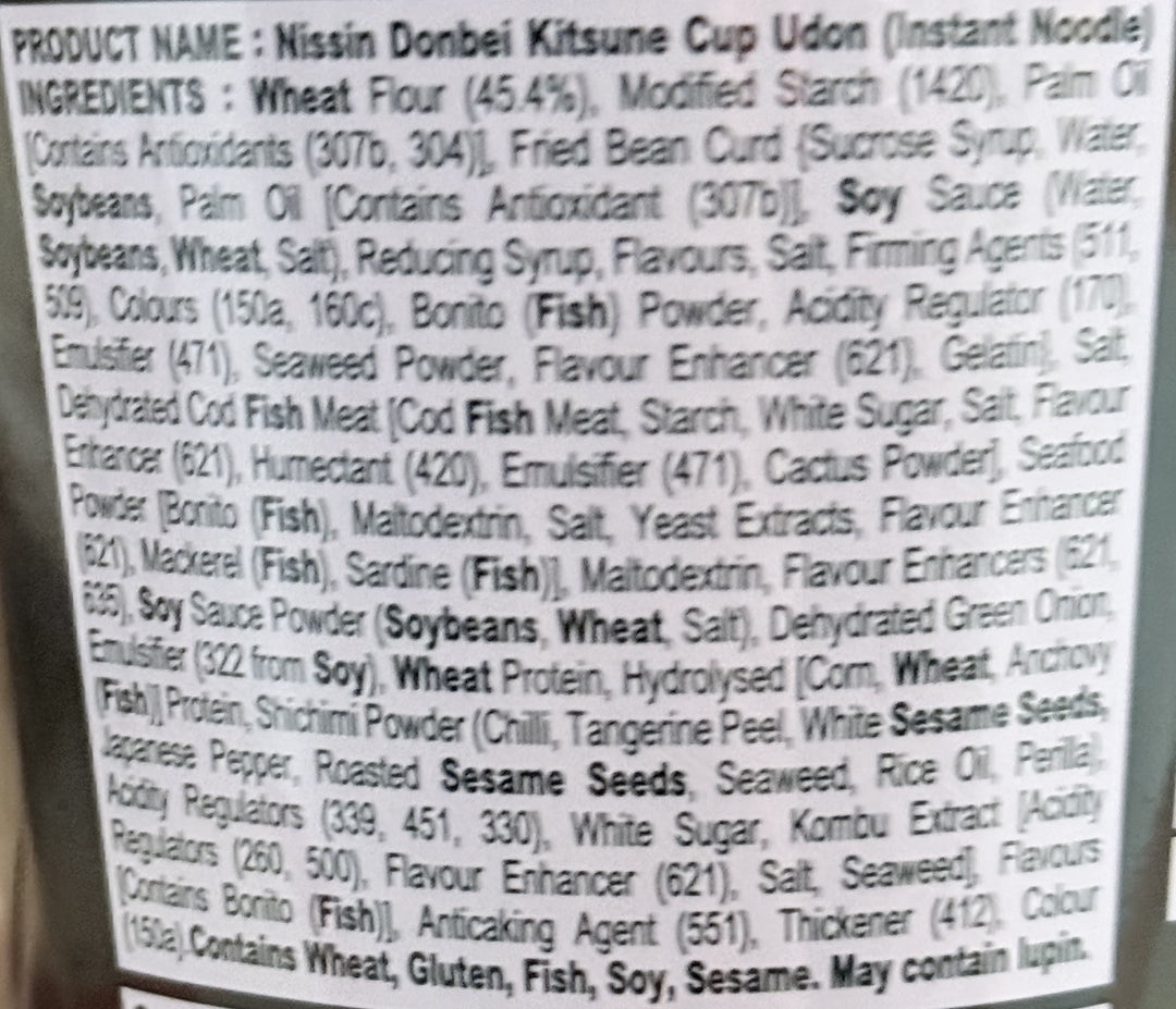 [SYD] NISSIN BIG Cup Tonkotsu Flavour 102g x 3ea
