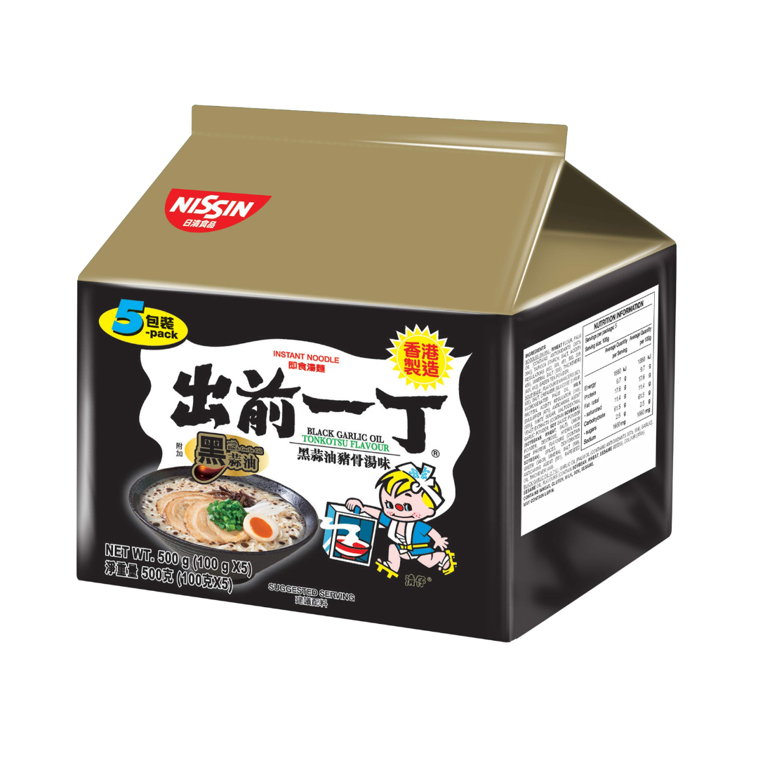 [SYD]NISSIN Demae Ramen Black Garlic Oil Tonkotsu Flavour 5pkt 500g (BBD: 09/July/2026)