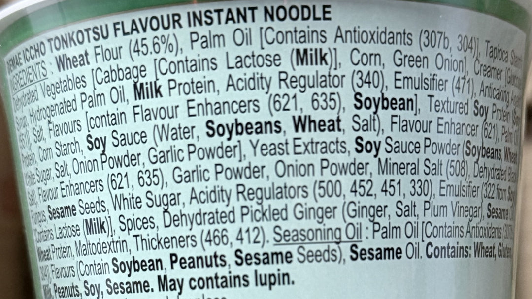 [SYD]NISSIN DR Tonkotsu Flavour Cup 72g x 3ea (BBD: 27/July/2026)
