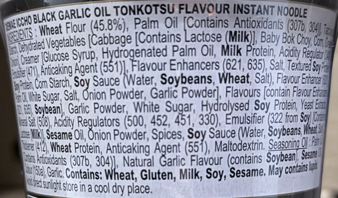 [SYD]NISSIN DR Black Garlic Oil Tonkotsu Flavour Cup 72g x 3ea (BBD: 26/July/2026)